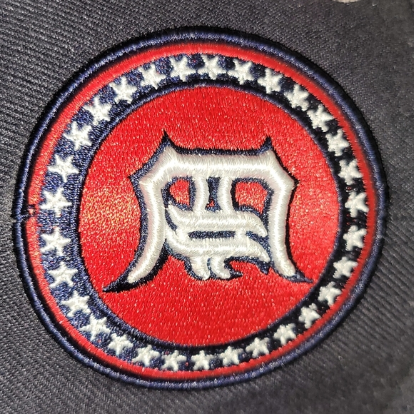 2018. Major League Baseball All- Star game Detroit. New Era. Fitted size 6 7/8. - Picture 3 of 12